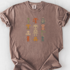 Not From Here T-Shirt — Espresso